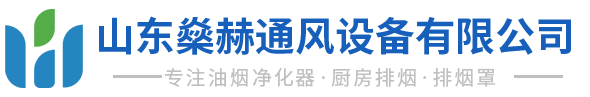 北京世紀(jì)清科環(huán)保設(shè)備有限責(zé)任公司